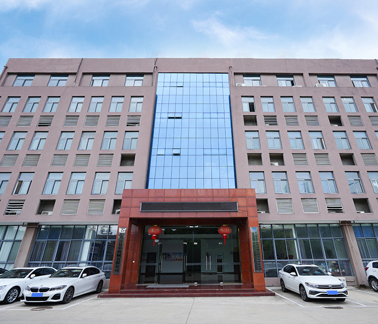 Anhui Mach stipare Machinery Co., Ltd.
